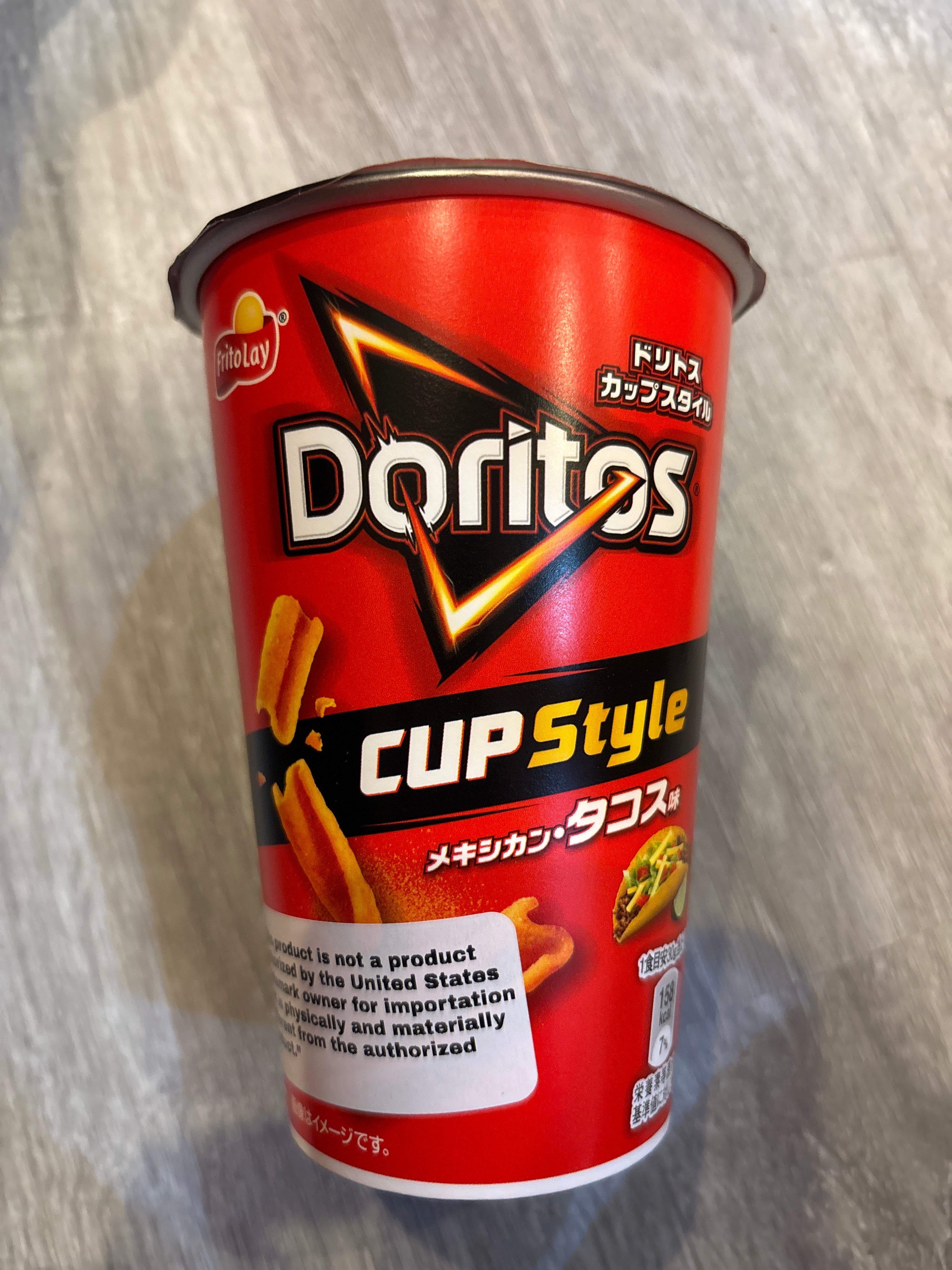 Doritos Cup Style Mexican Taco