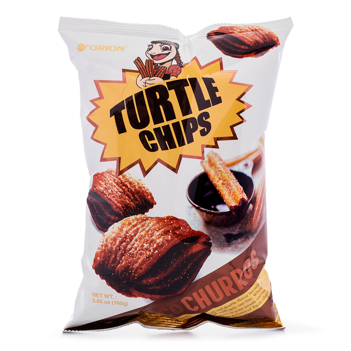 Turtle Shell Shaped Chocolate Puff Pastry, 80g