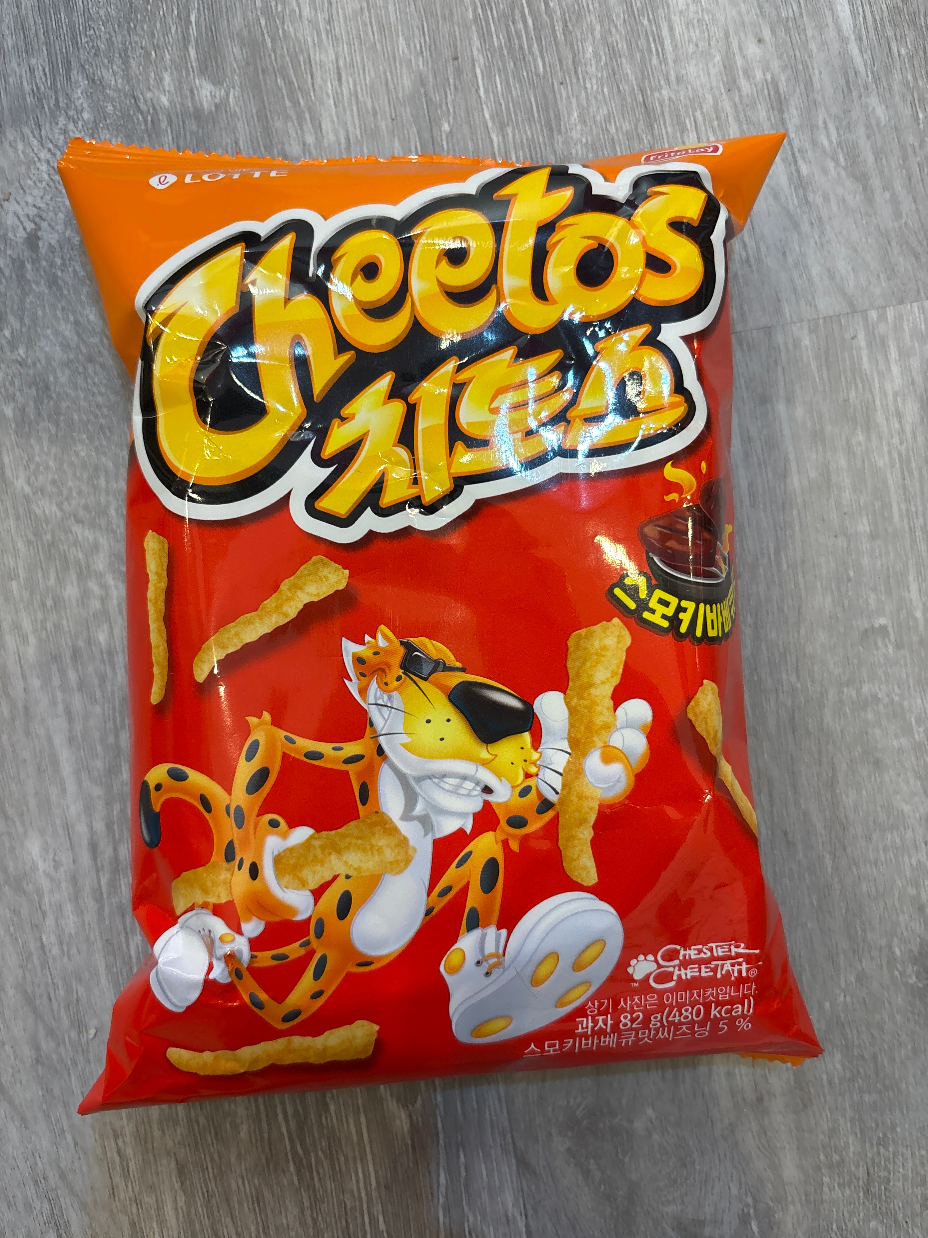 Cheetos Smoky Barbecue