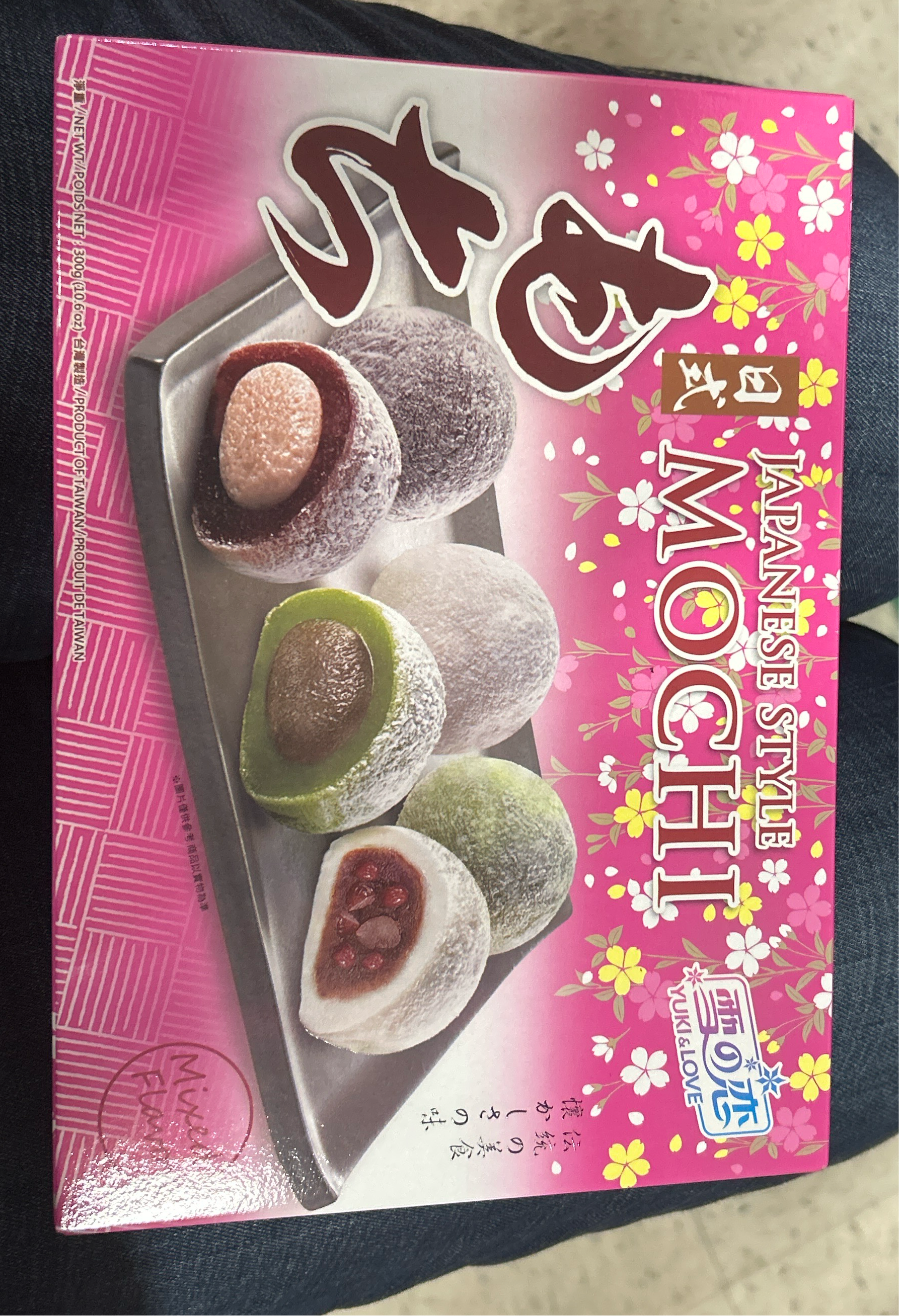 Japanese Style Mochi - Mixed Flavor