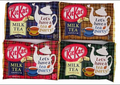 Kit Kat Milk Tea Bite