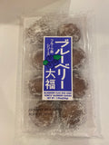 Kubota blueberry rice cake flavor