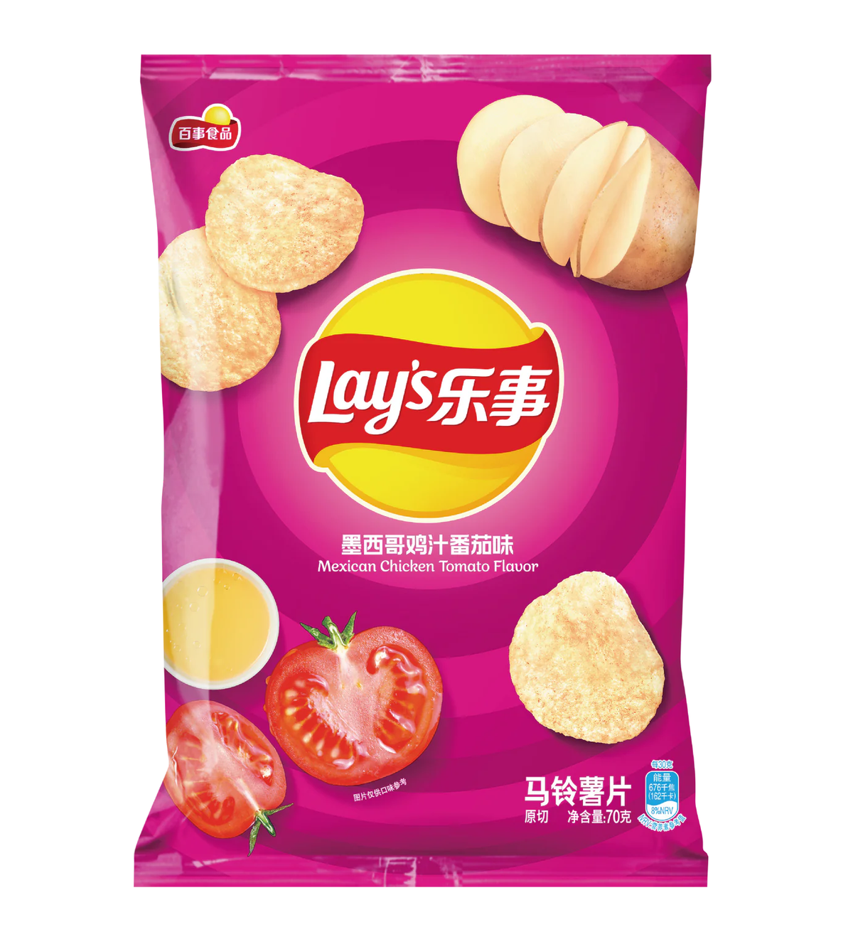 Lay's Mexican Chicken Tomato 70g (China)