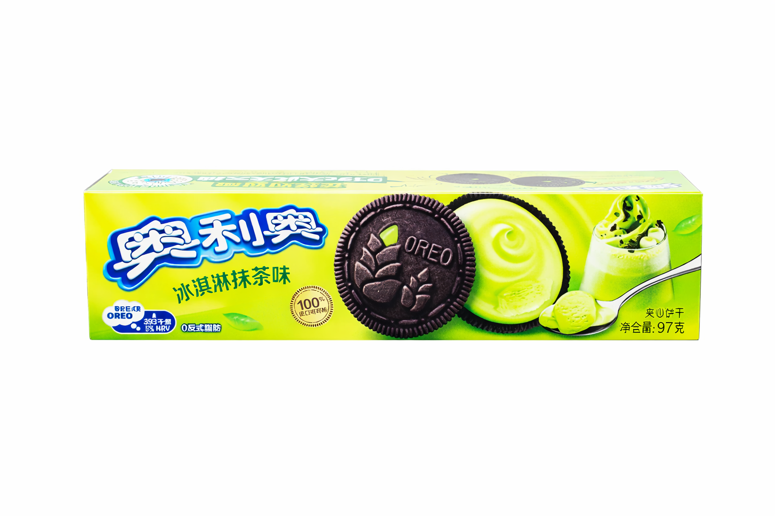 Oreo Matcha