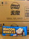 Wagon wheels Jammie