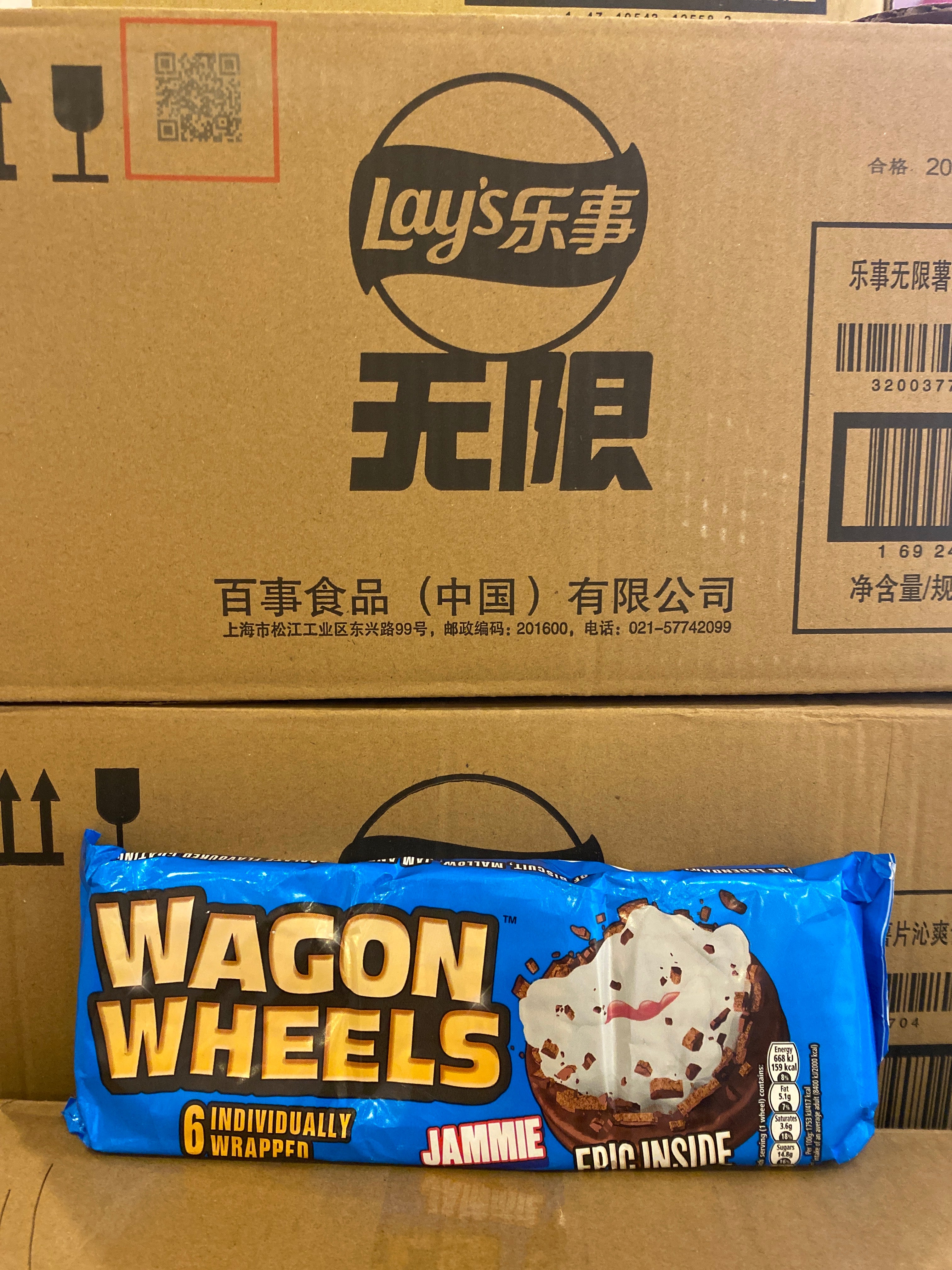 Wagon wheels Jammie