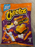 Cheetos Guilty Cheese Flavor