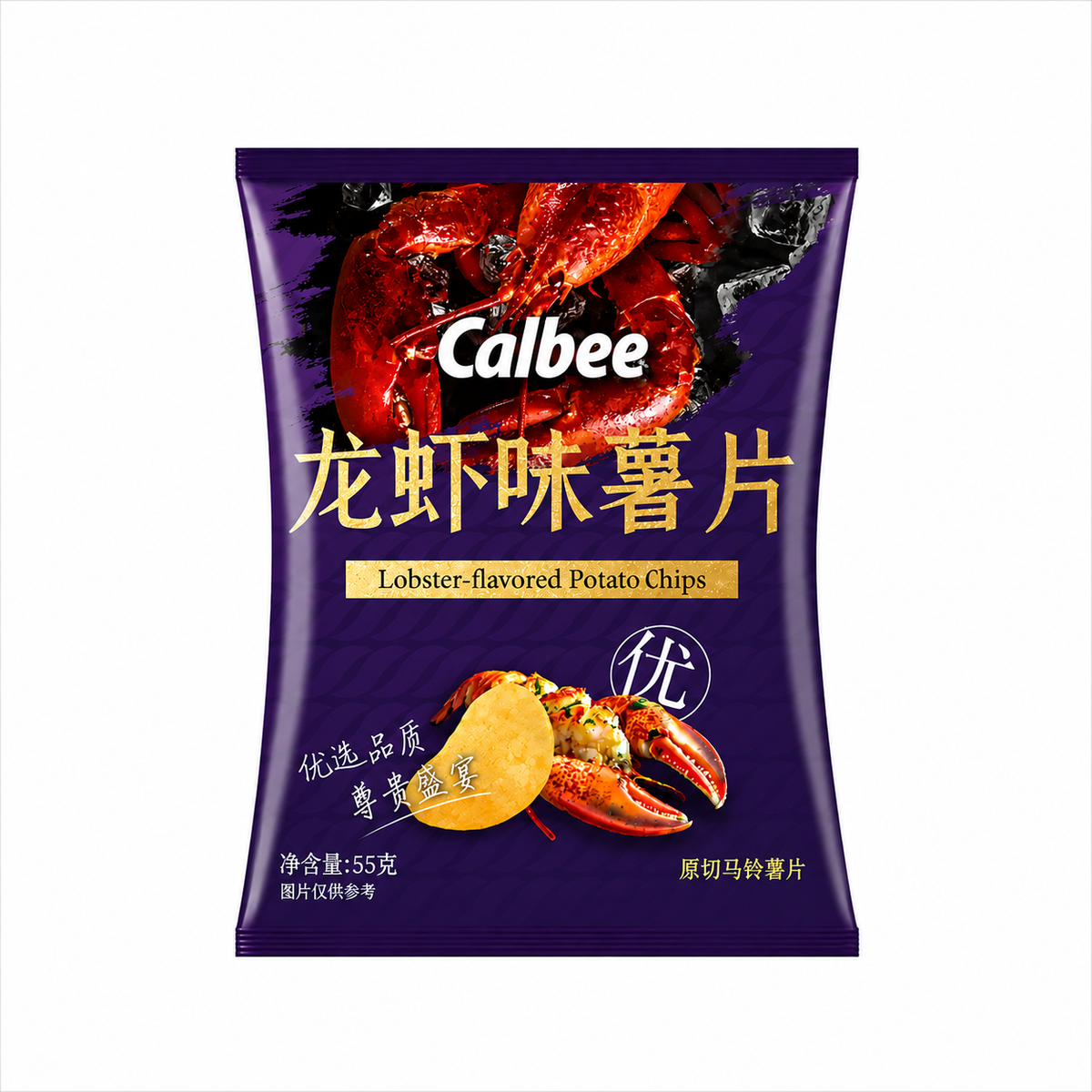 Calbee Lobster Flavored Chips 55g (China)