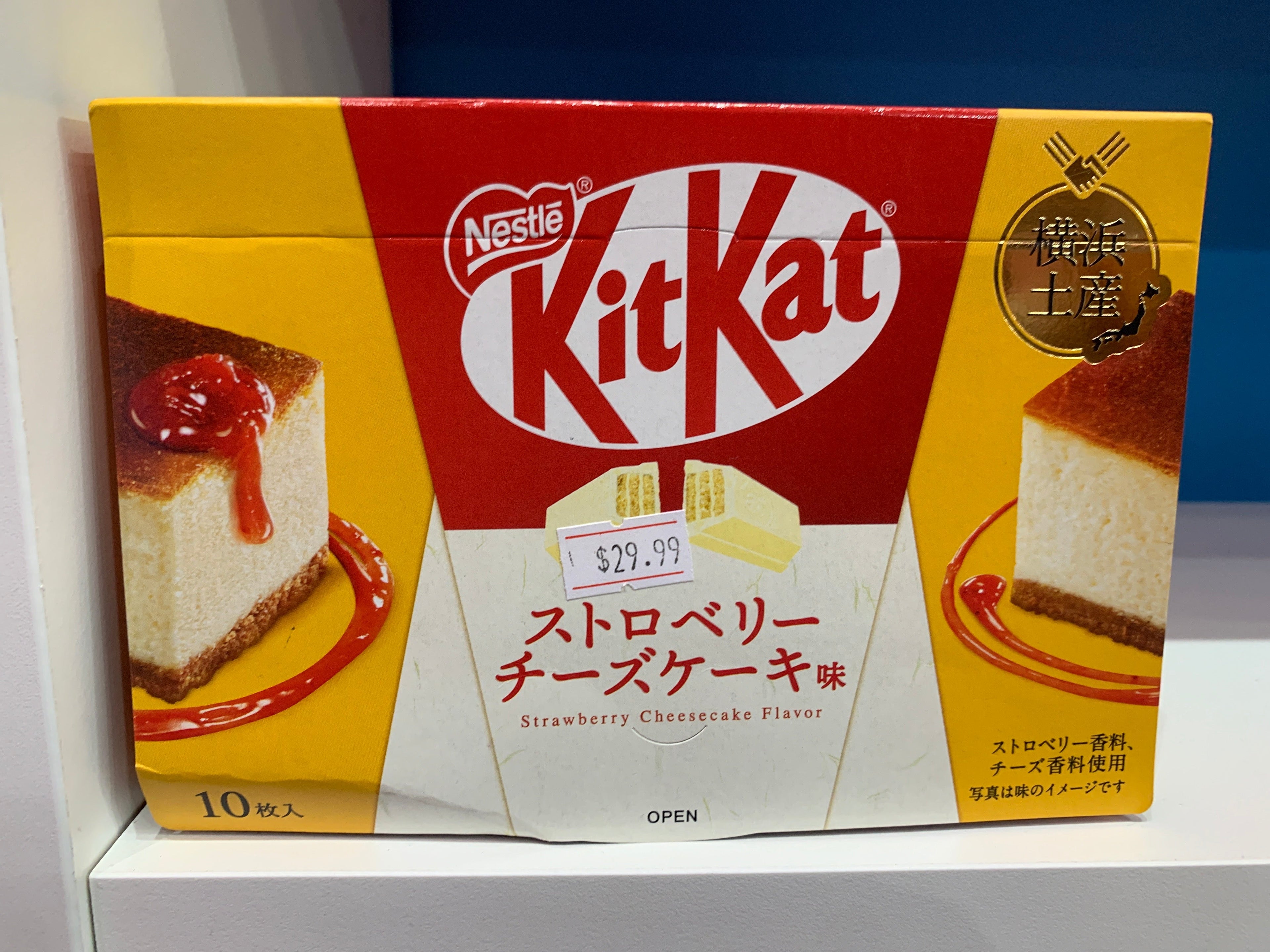 KitKat strawberry cheesecake flavor