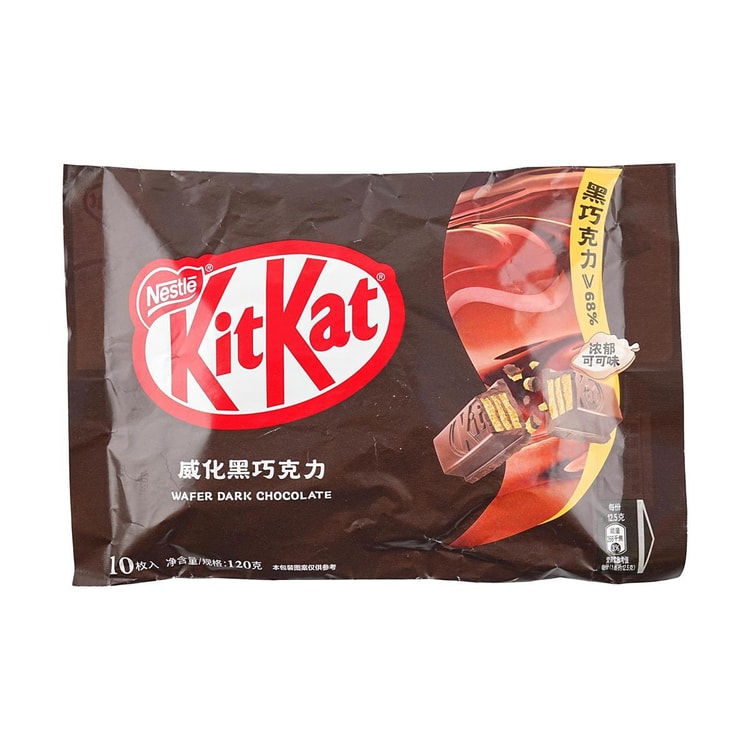 Nestle KitKat Wafer Dark Chocolate