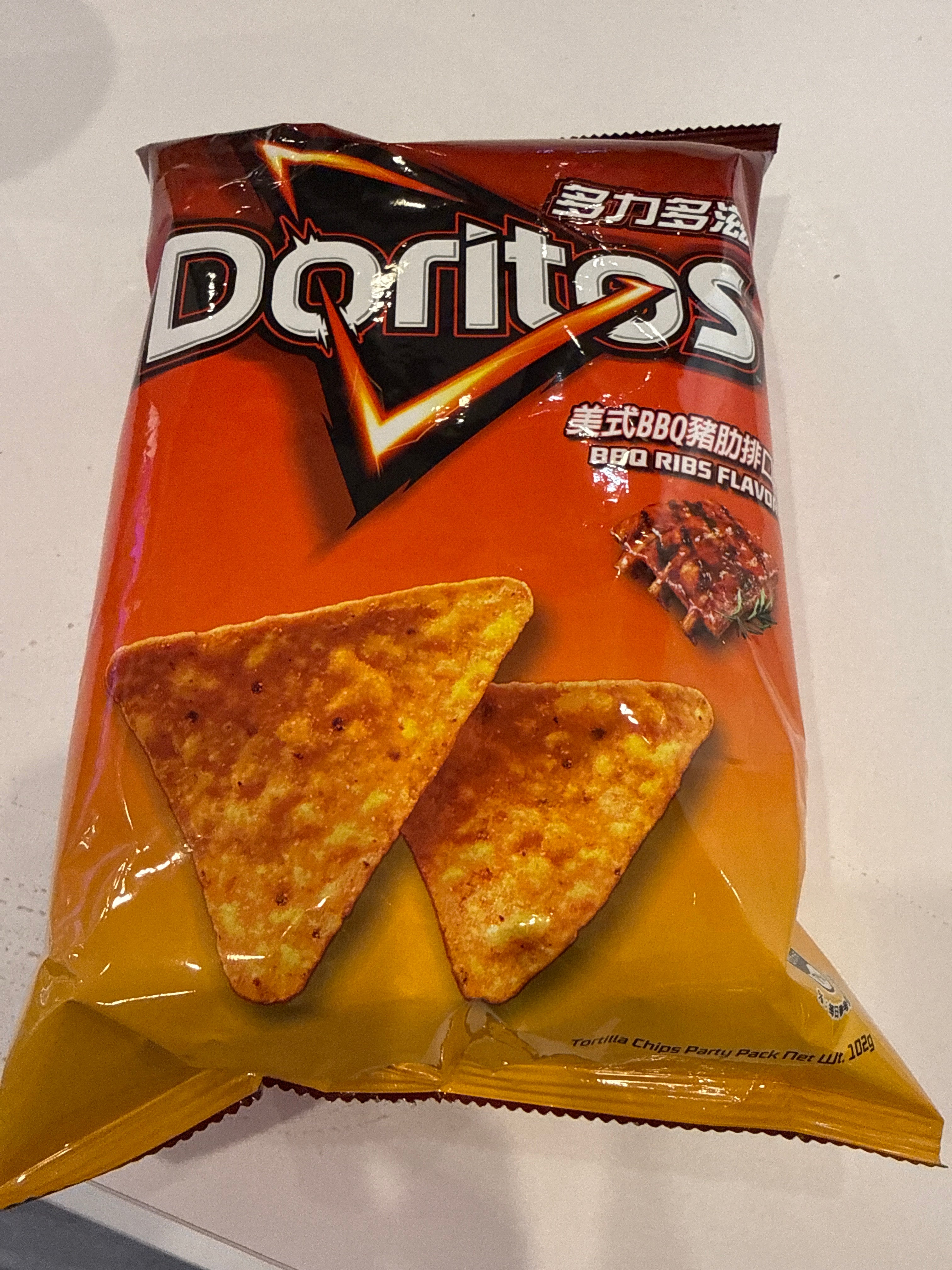 Doritos pork rib flavor