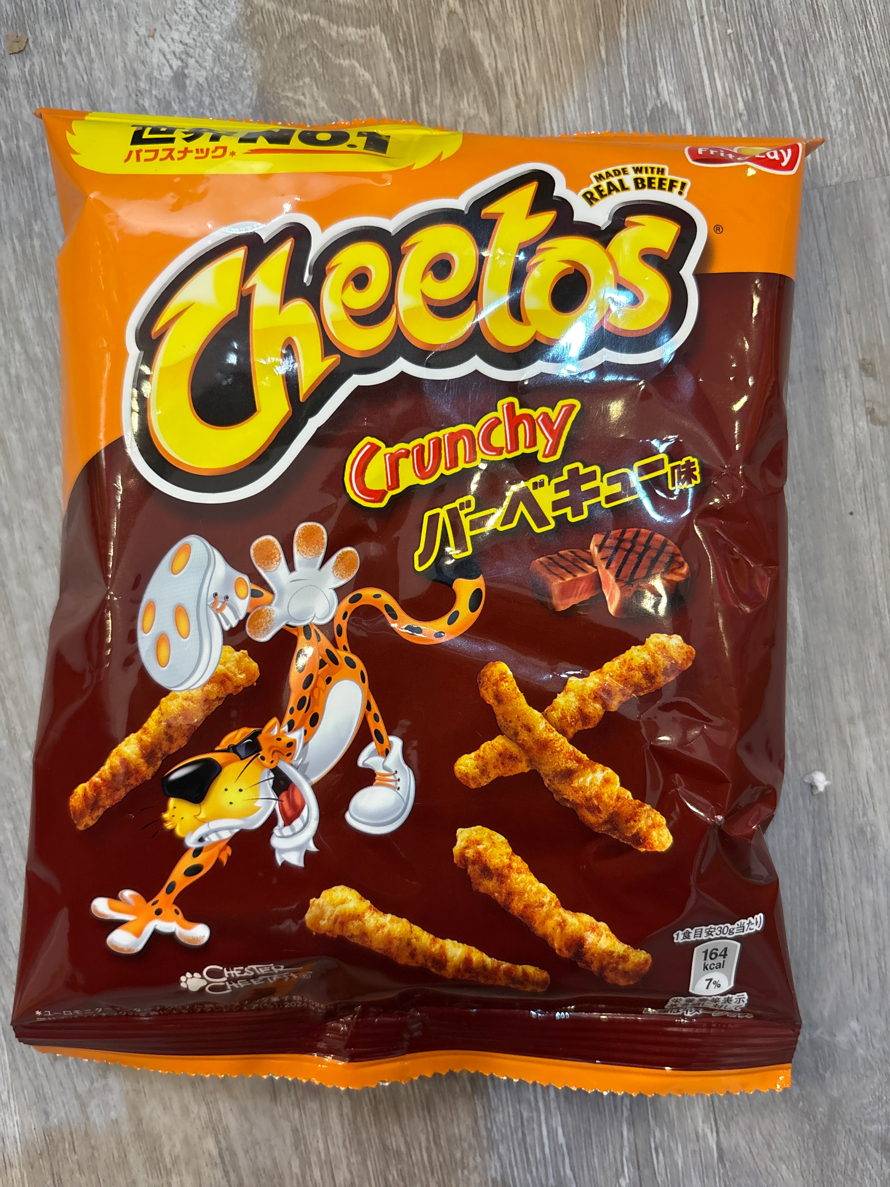Cheetos Japan Cruncy BBQ