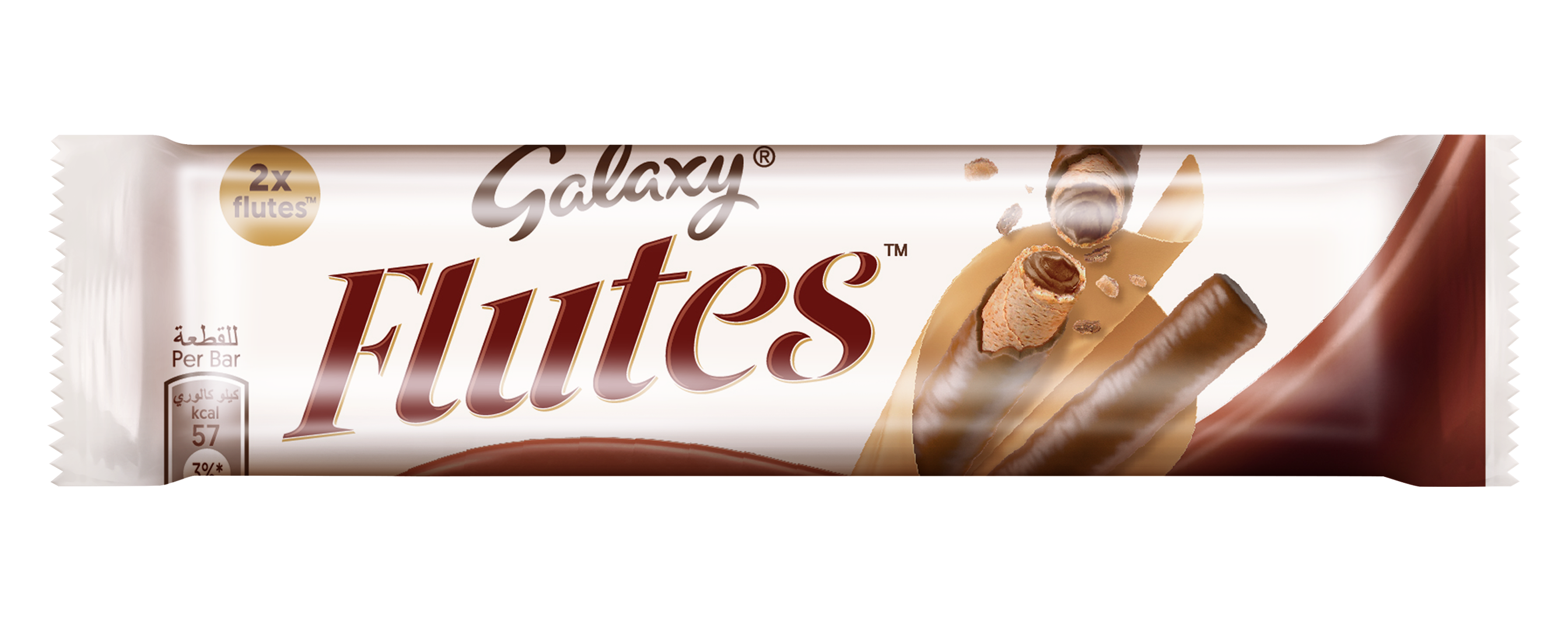 Galaxy Flutes- Egypt