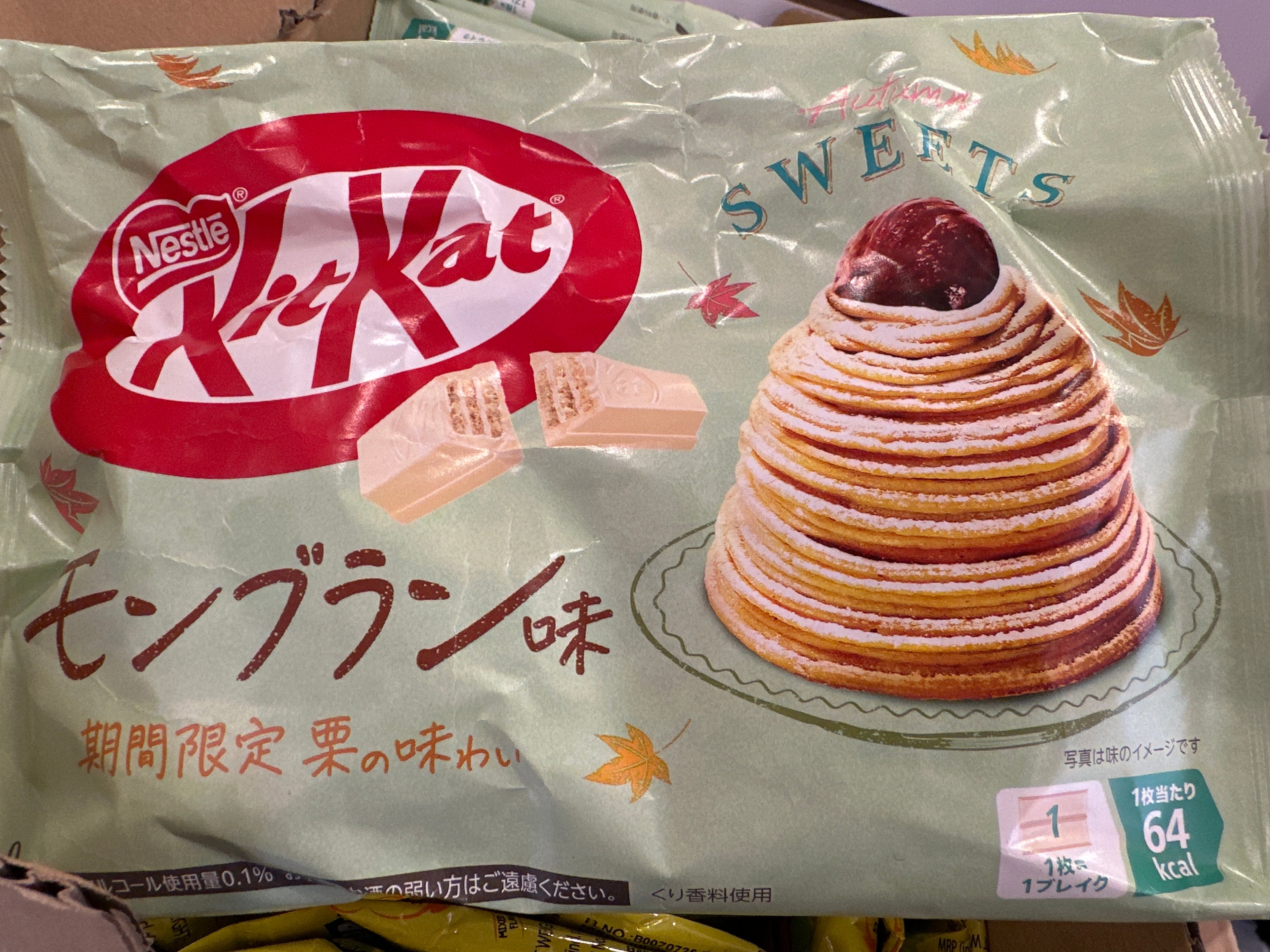 Kitkat Wafer chocolate <Mont Blanc>