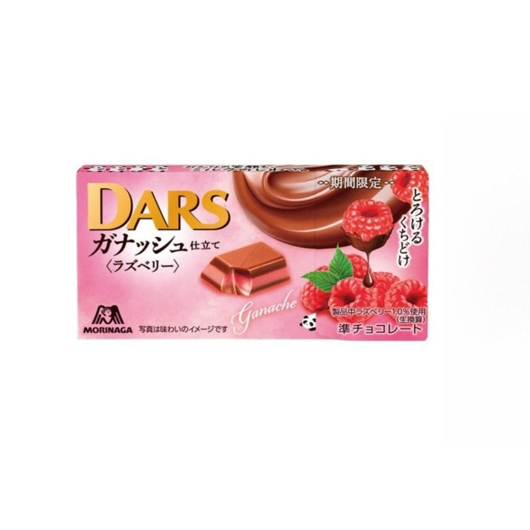 DARS Raspberry flavored Chocolate  sandwich