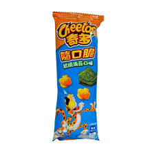 Cheetos shots kyushu seaweed flavour