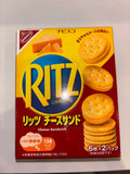 Ritz Cheese Sandwich