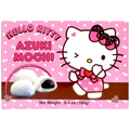 Hello Kitty Azuki Mochi