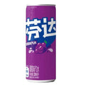 Fanta Grape China
