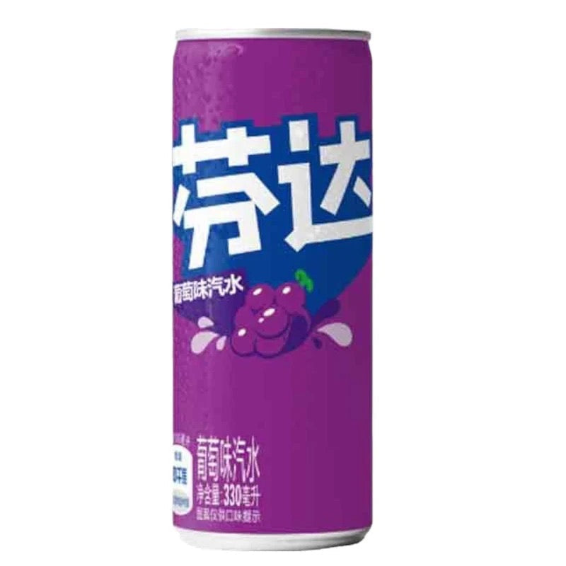 Fanta Grape China