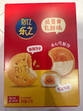 Ritz Salted egg yolk cheese flavor
