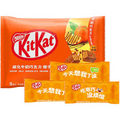 Kitkat wafer milk chocolate orange flavor (china)
