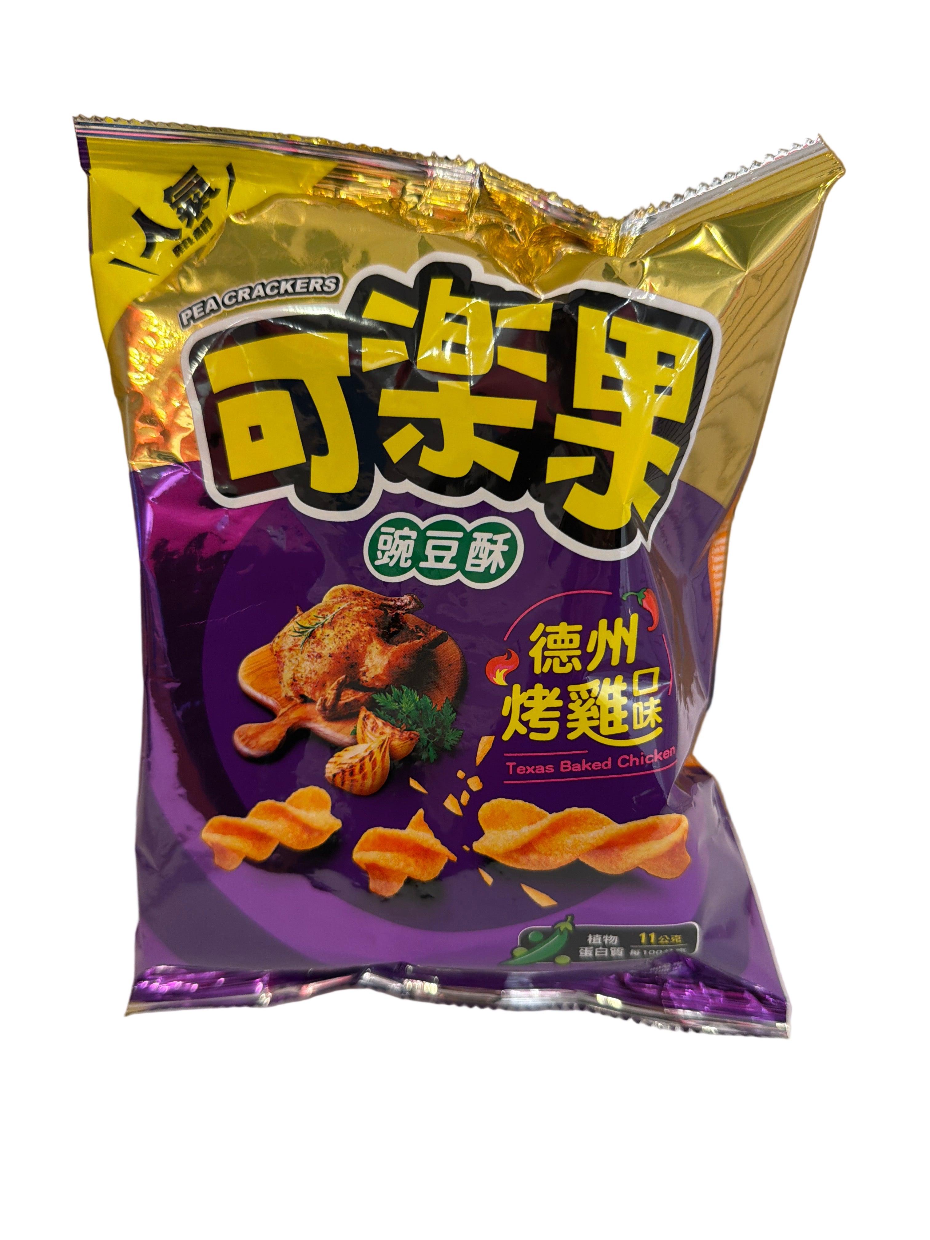 Koloko Pea Crackers Texas Based Chicken