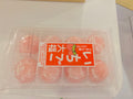 Kubota strawberry flavor rice cake