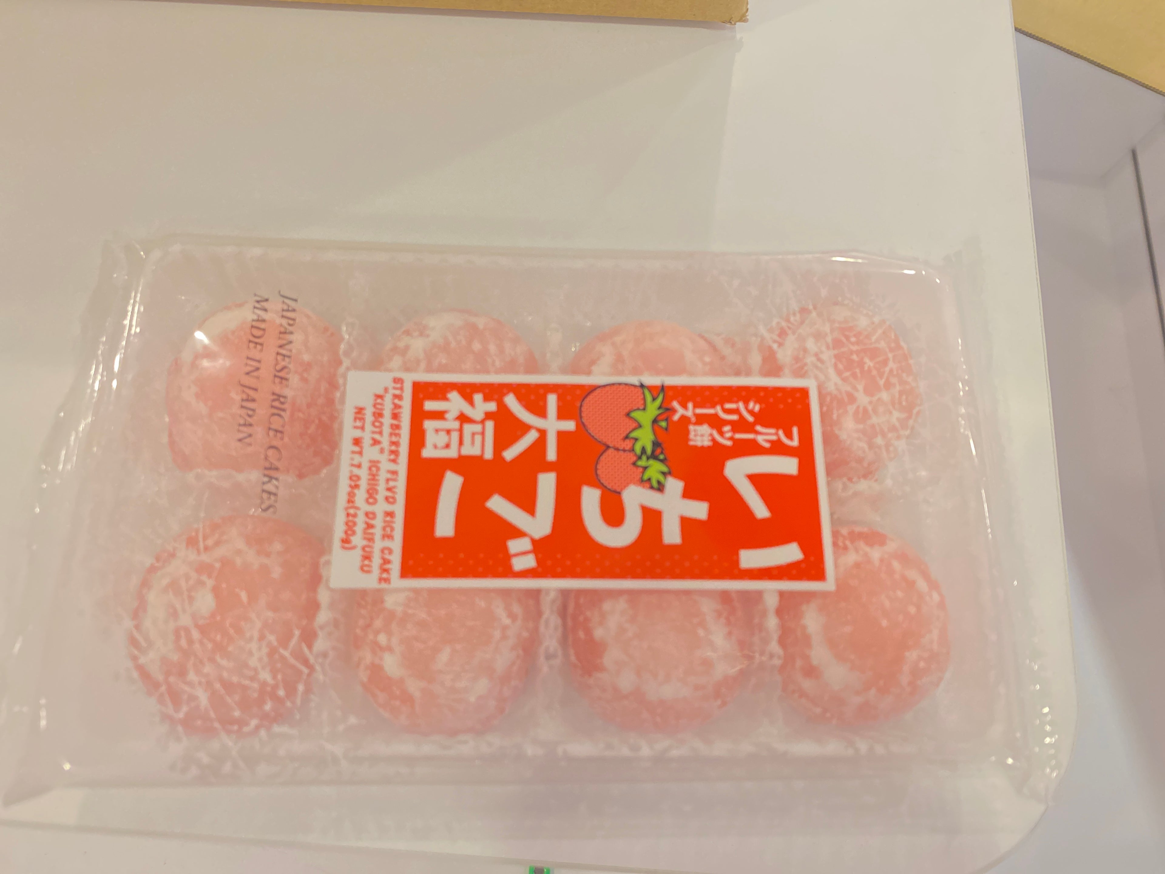 Kubota strawberry flavor rice cake