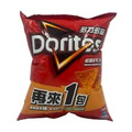 Doritos nacho cheesier flavor