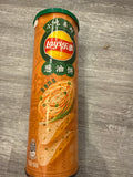 Lays potato chips (Canned)