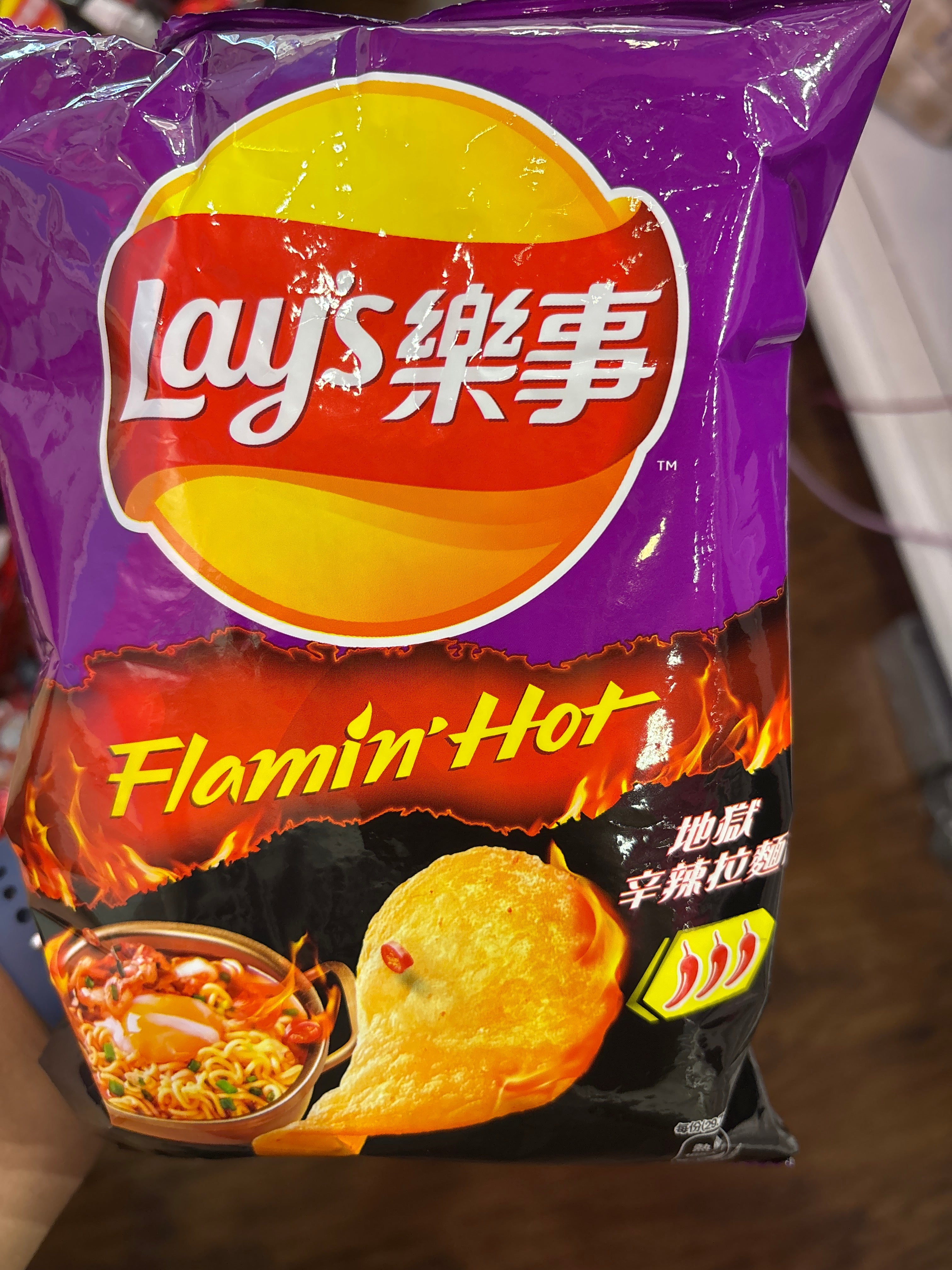 Korean spicy ramen flavor potato chips