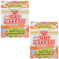 Nissin chicken flavor cup noodles