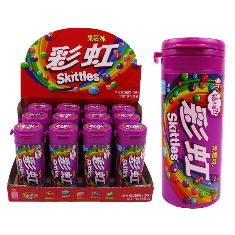Skittles tube colorful inflatable berry