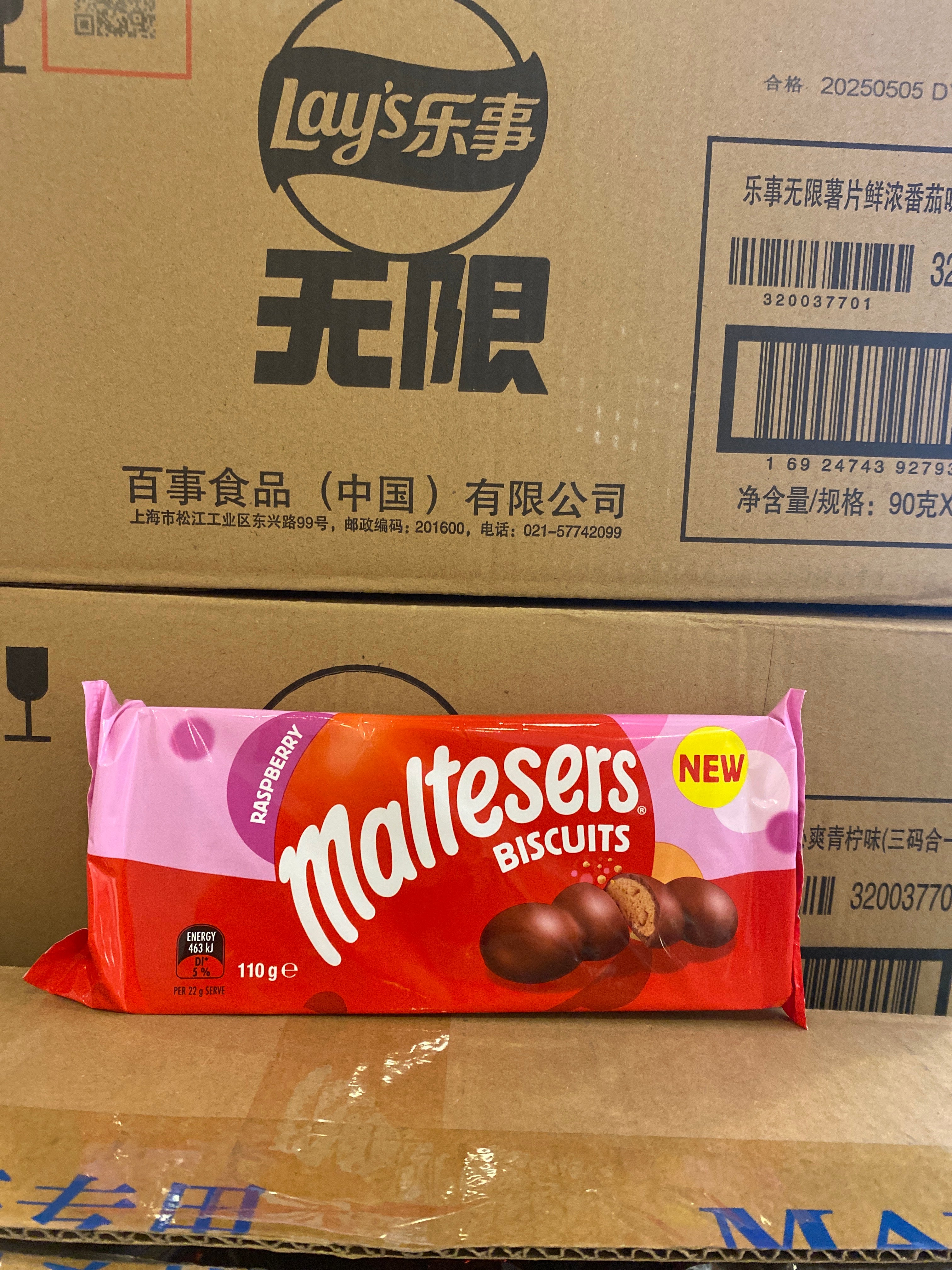 Maltesers biscuits raspberry