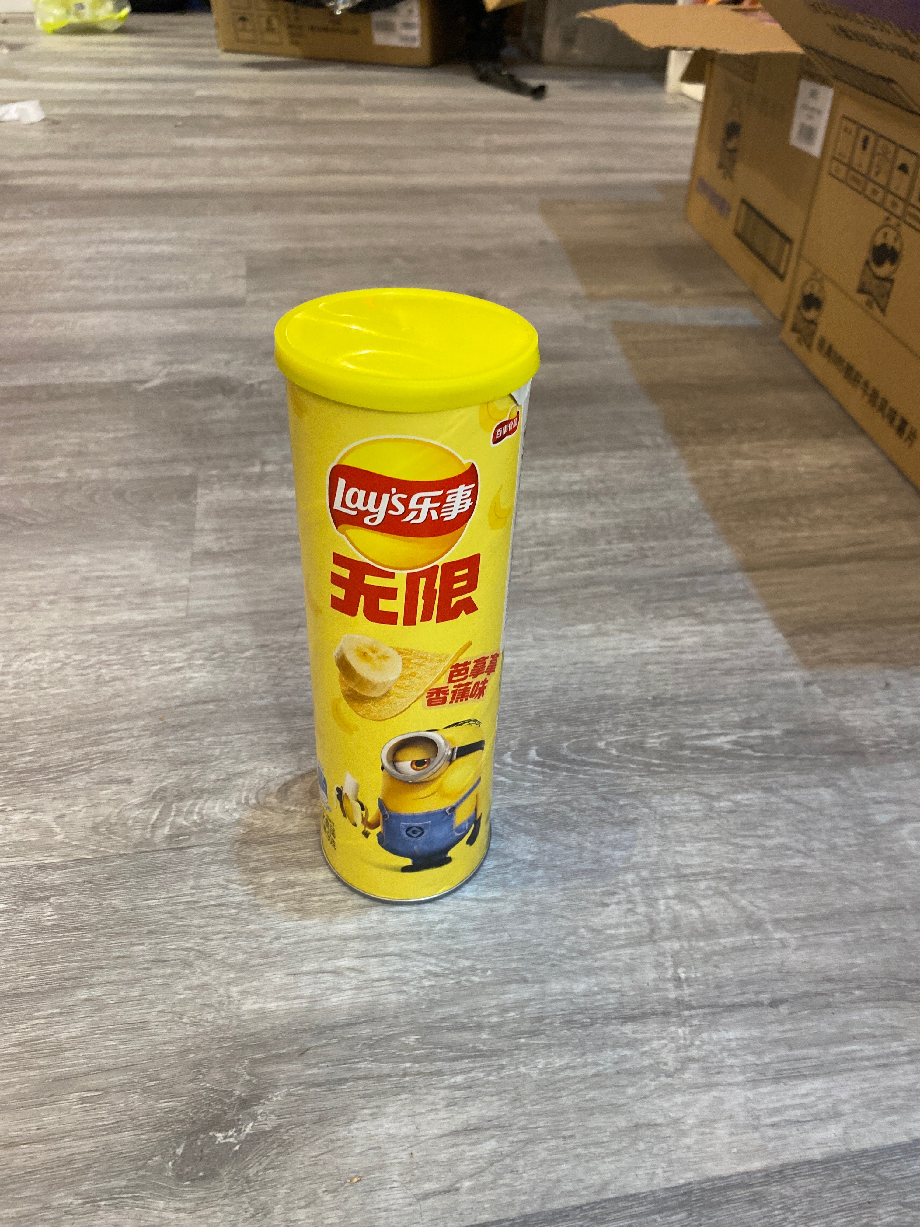 Lays potato chips banana flavor