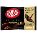 Kitkat black biscuit flavor