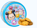 Disney Cookie Tin, Blue Tsum