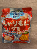Bourbon Shiraimoni