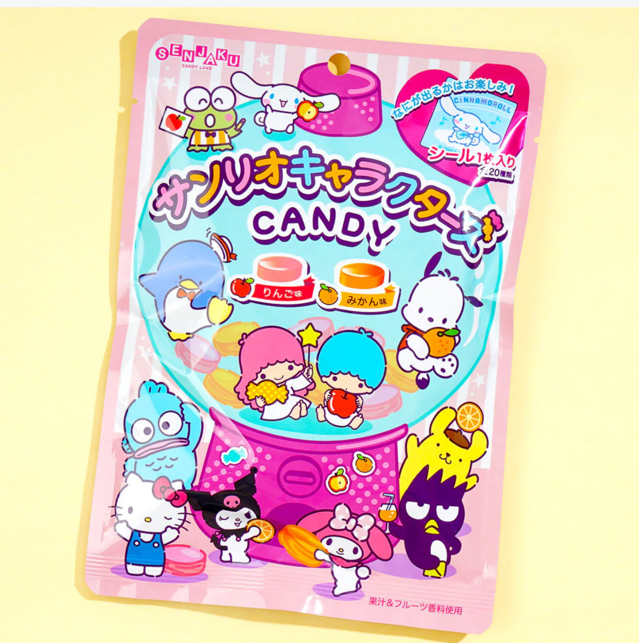 Senjaku Candy - CINNAMOROLL.