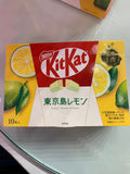 Kitkat mini tokyo island lemon