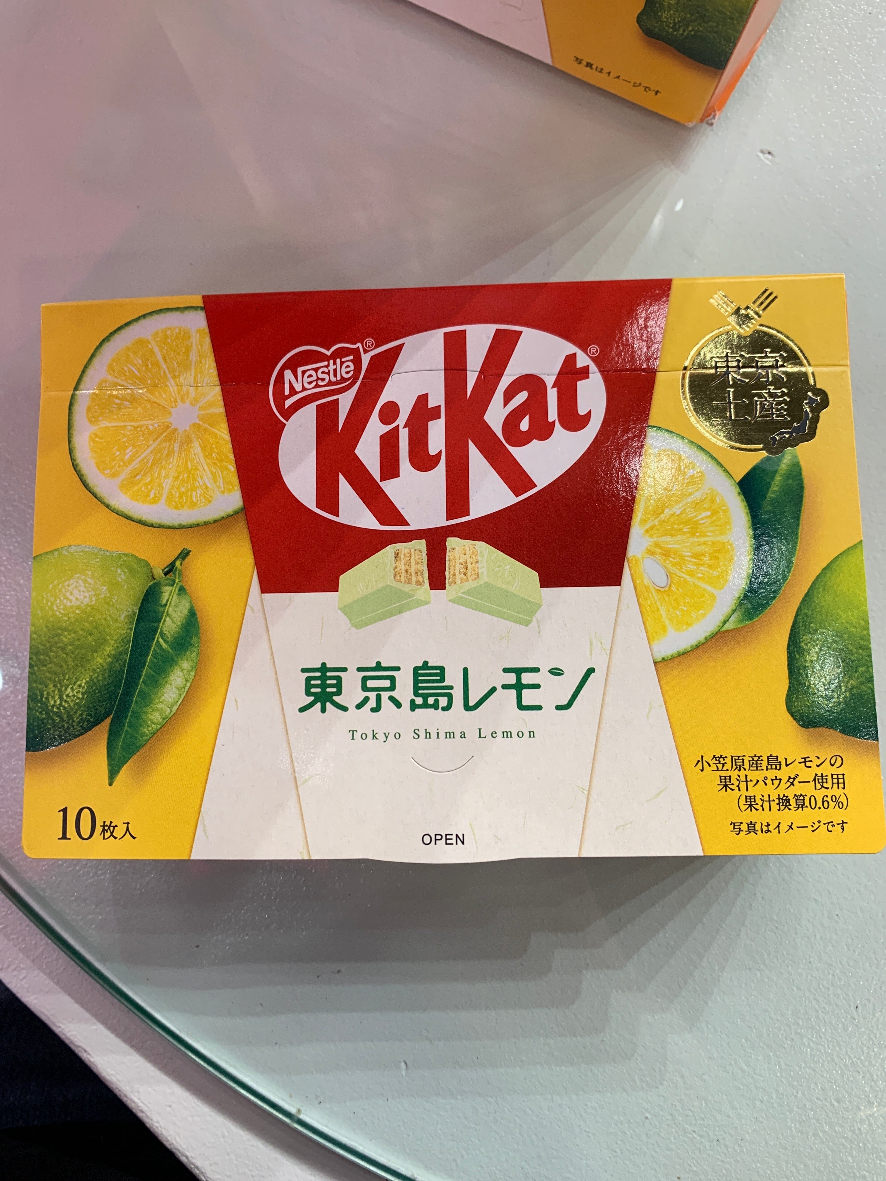 Kitkat mini tokyo island lemon