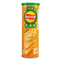 Lays Stax Umeboshi Vegetable Pancake - China