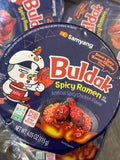 Buldak Sweet and Spicy Korean Chicken flavor