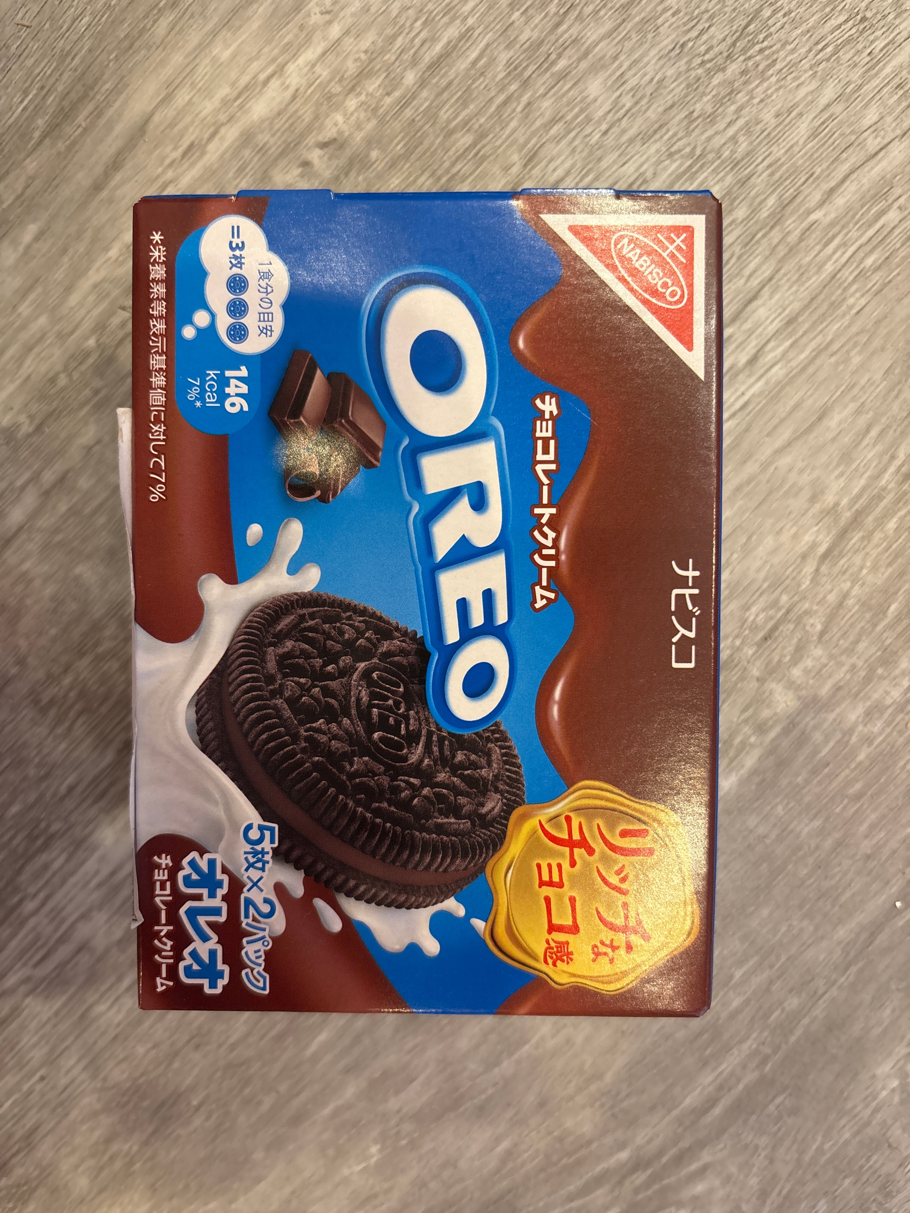 Oreo Chocolate Cream Cookie