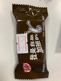 Kitkat  chocalte wafer mini Single