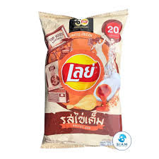 Lays salted egg Flavour chips
