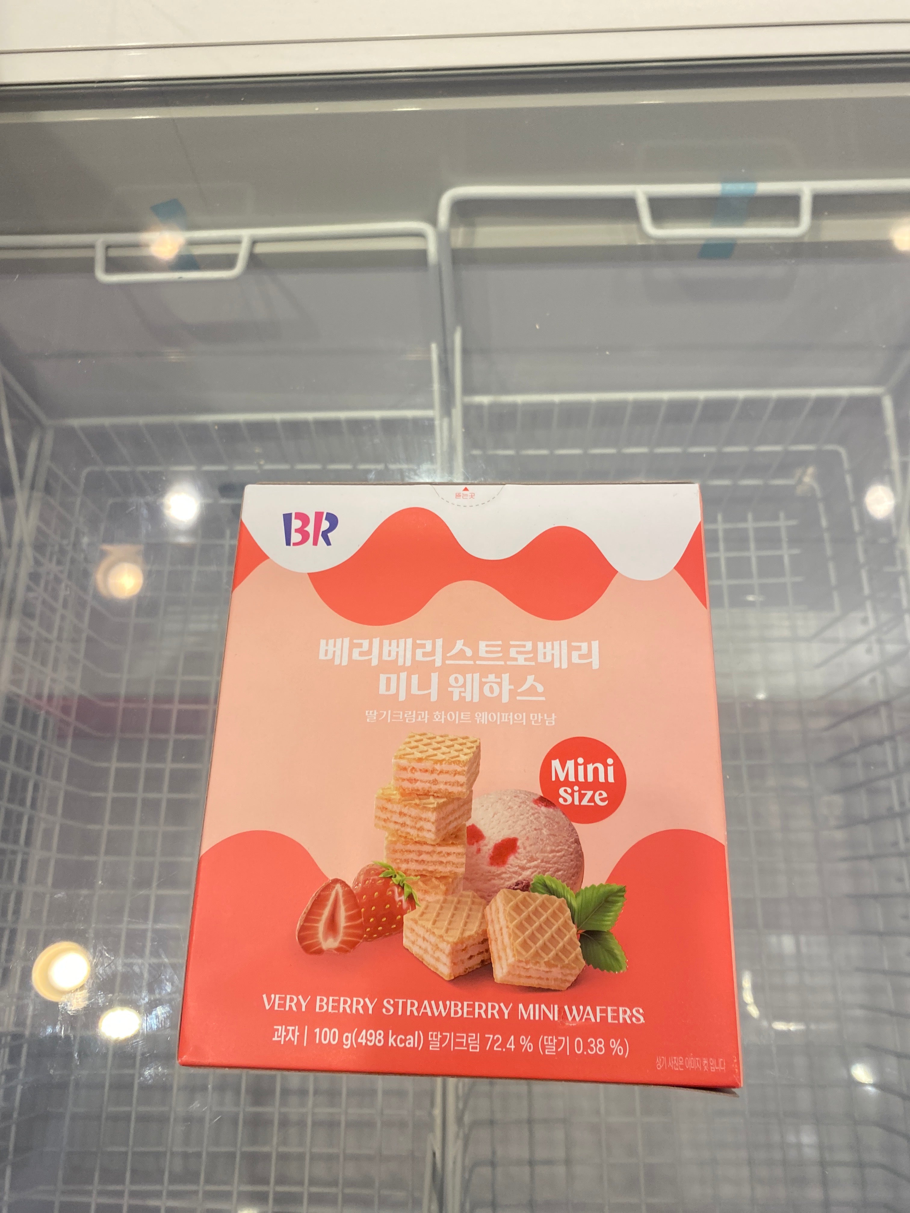 Baskin Robbins very berry strawberry mini wafers
