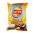 Lays sendai wagyu potato chips- limited edition