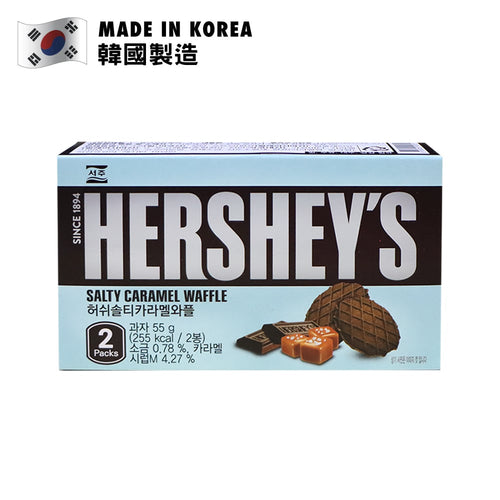 Hershey's Salty Caramel Waffle